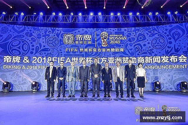 了解意昂体育品牌